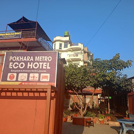 Pokhara Metro Eco Hotel Extérieur photo